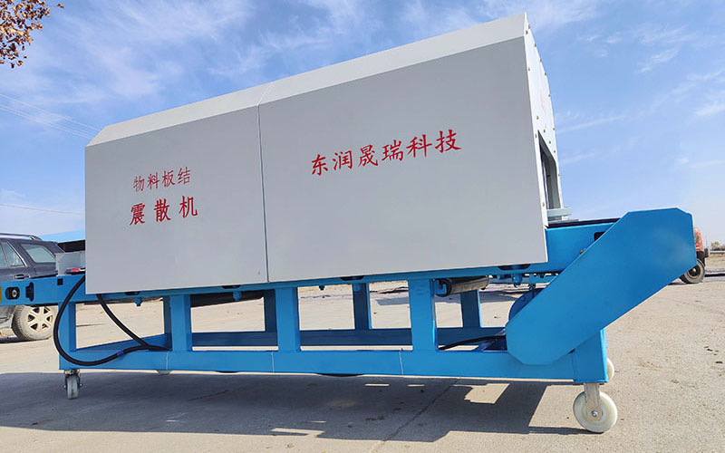 雙振擠壓普通型