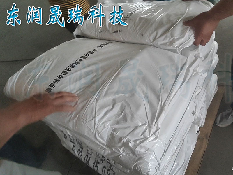 岳陽化工物料-震壓震