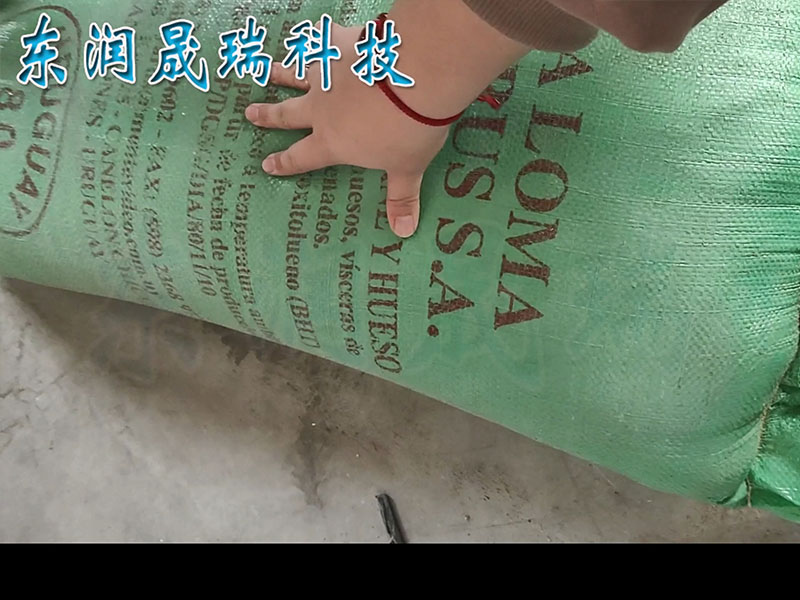 寵物飼料-雙震