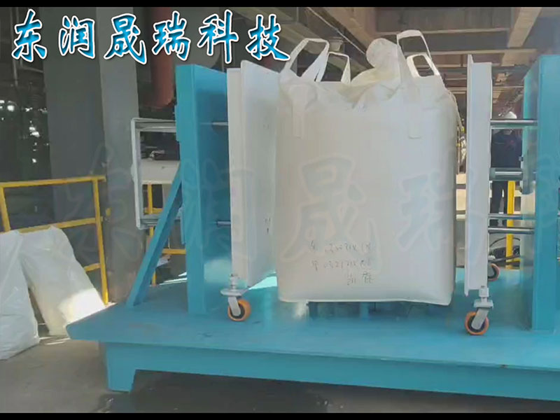 化工原料-對擠轉盤式