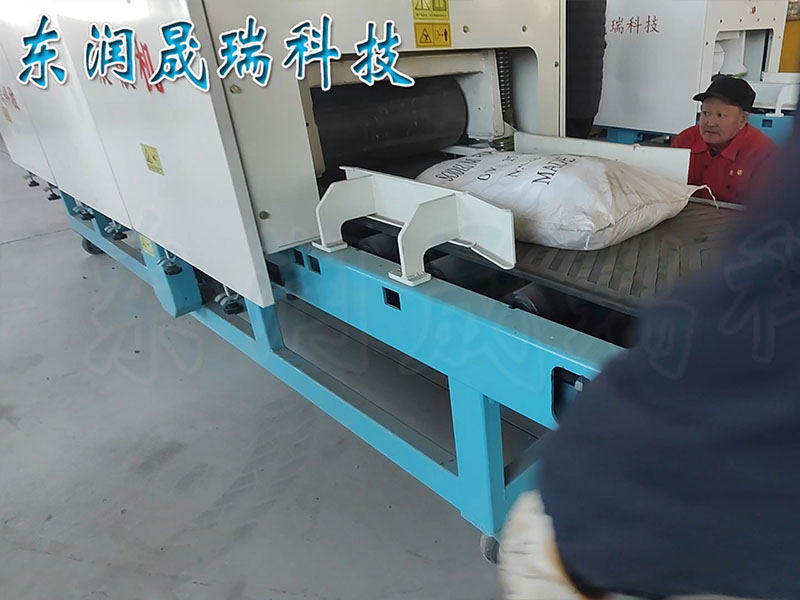 湖北化學原料-震壓震
